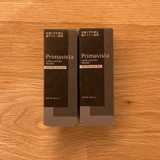 プリマヴィスタ(Primavista)の【2個セット】プリマヴィスタ スキンプロテクトベース  超オイリー肌用(化粧下地)