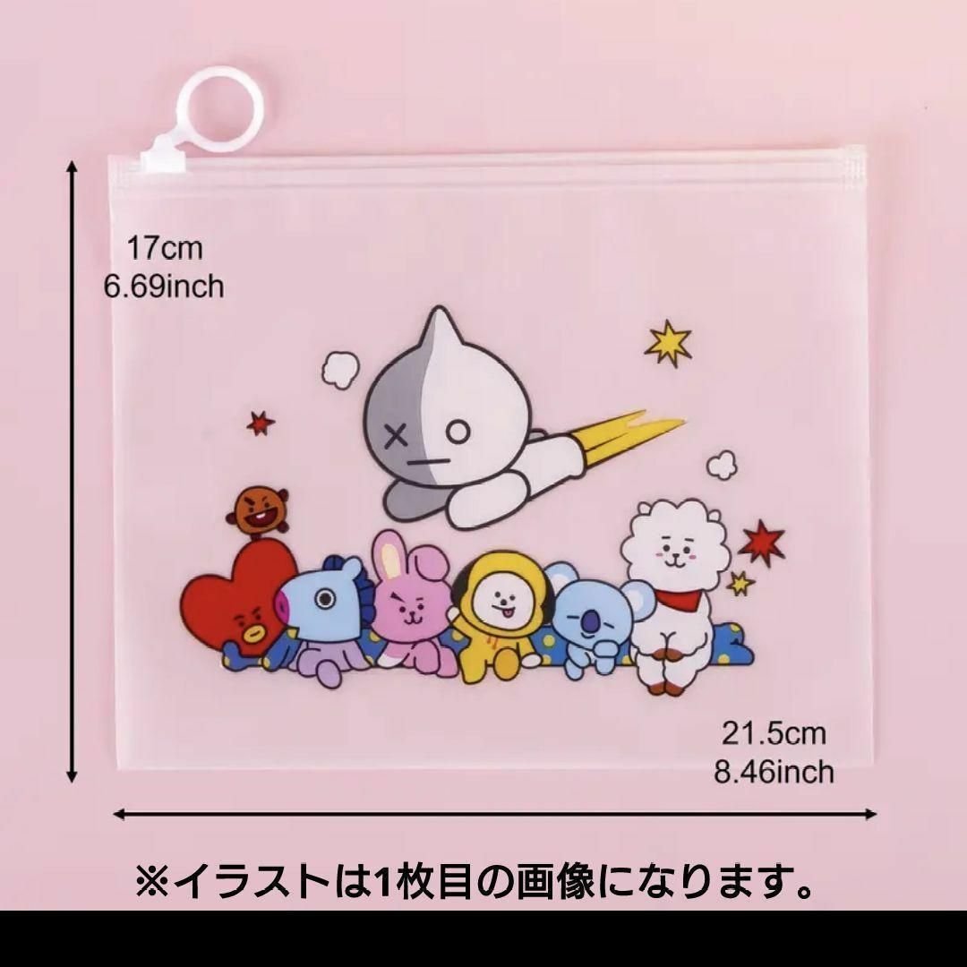 【新品未使用品】大人気☆BT21☆BTS☆ポーチ☆筆記具☆筆箱☆学生☆韓国☆雑貨 エンタメ/ホビーのタレントグッズ(アイドルグッズ)の商品写真