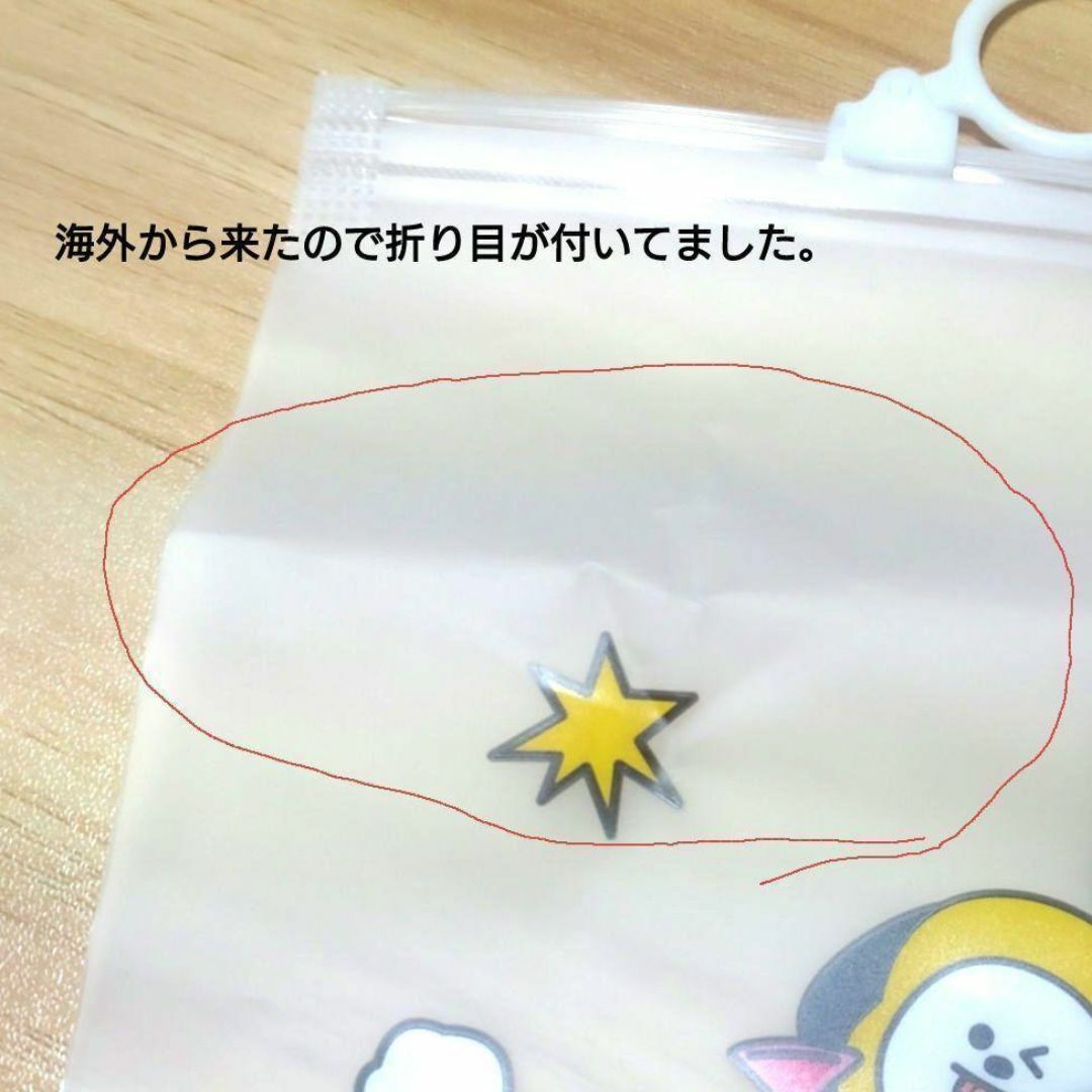 【新品未使用品】大人気☆BT21☆BTS☆ポーチ☆筆記具☆筆箱☆学生☆韓国☆雑貨 エンタメ/ホビーのタレントグッズ(アイドルグッズ)の商品写真