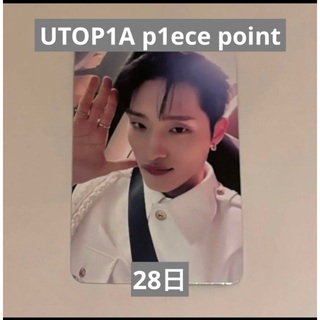 P1Harmony ソウルコン トレカ UTOP1A ギホ 28日(K-POP/アジア)