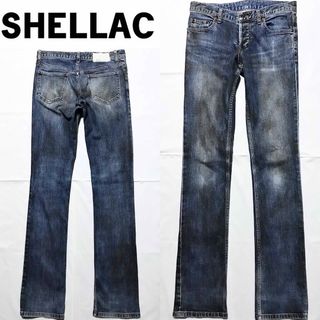 SHELLAC - SHELLAC 送料込 シェラック 定価2.5万円程 デニム ジーンズ 日本製