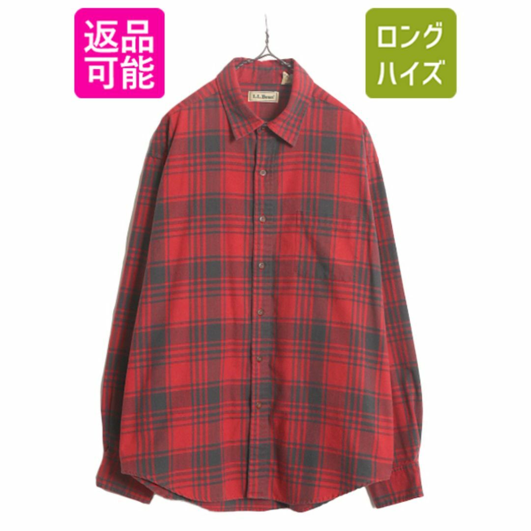 【超目玉枠】 - L.L.Bean 80s 長袖 フランネル チェック エルエルビーン 男性用