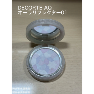コスメデコルテ(COSME DECORTE)のコスメデコルテ AQ オーラリフレクター 01 クリスタルラベンダー(フェイスパウダー)
