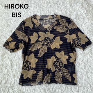 ヒロコビス(HIROKO BIS)のHIROKO ヒロコビス　15号　半袖　シースルー　Tシャツ　花柄　大きめ(Tシャツ(半袖/袖なし))