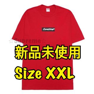 シュプリーム(Supreme)のSupreme Futura Box Logo Tee "Red" xxl(Tシャツ/カットソー(半袖/袖なし))