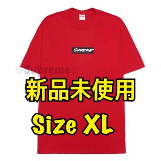 Supreme - Supreme Futura Box Logo Tee "Red" xl