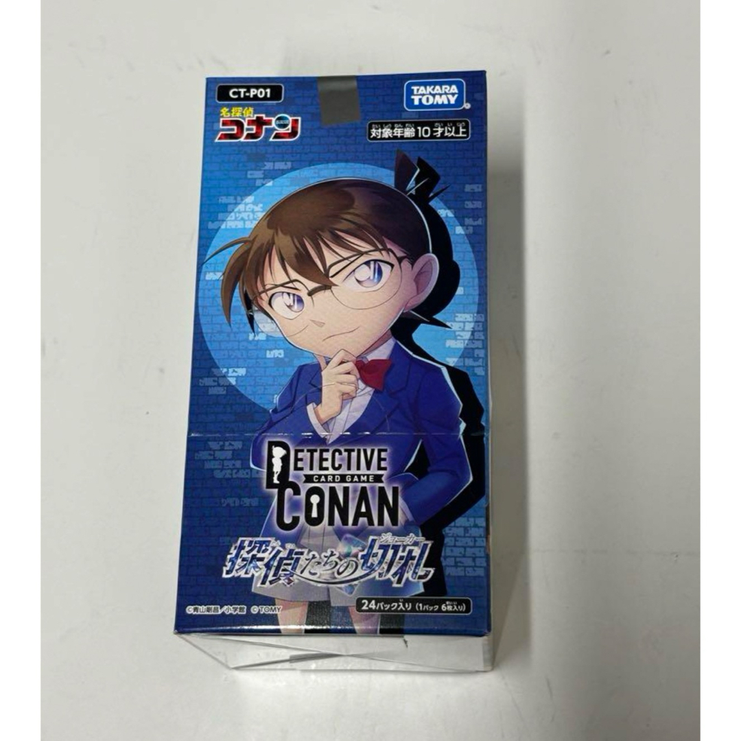 名探偵コナン CT-P01 探偵たちの切札 1BOX おもちゃ/ぬいぐるみ 名探偵コナン CT-P01 探偵たちの切札 1BOX おもちゃ/ぬいぐるみ