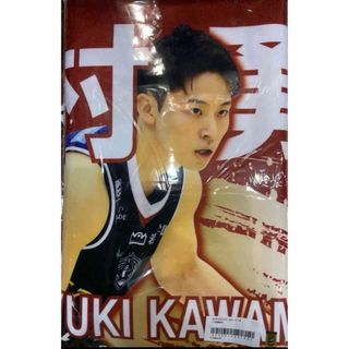 定価以下 河村勇輝 フォトデジタルサイン入りタオル 横浜ビーコルセアーズBリーグ(バスケットボール)