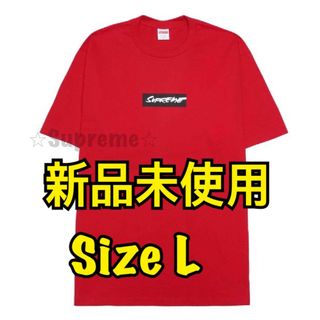 シュプリーム(Supreme)のSupreme Futura Box Logo Tee "Red" L(Tシャツ/カットソー(半袖/袖なし))