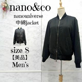 ナノユニバース(nano・universe)の【美品】nano&co ナノユニバース リバーシブル 中綿ジャケット ブルゾン(ブルゾン)