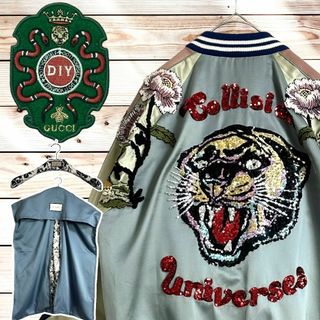 グッチ(Gucci)の美品☆世界に一つ☆GUCCI DIY カスタムオーダー スカジャン タイガー 虎(スカジャン)