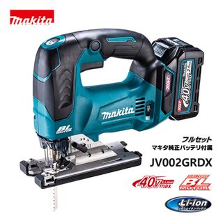 マキタ(Makita)のマキタ 切断工具 JV002GRDX(その他)