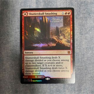 マジックザギャザリング(マジック：ザ・ギャザリング)の【FOIL】髑髏砕きの一撃/Shatterskull Smashing  MTG(シングルカード)