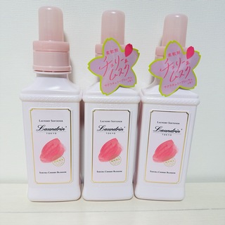 ⁑【3本セット】 ランドリン 桜の香り サクラ 本体 600ml(洗剤/柔軟剤)