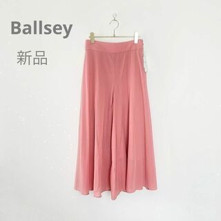 Ballsey - 新品　ボールジー　トゥモロー　美シルエット◎スカートみえパンツ