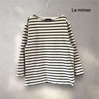 Le Minor - ルミノア ボーダーカットソー 7分袖 Mサイズ バスクシャツ 黒/白