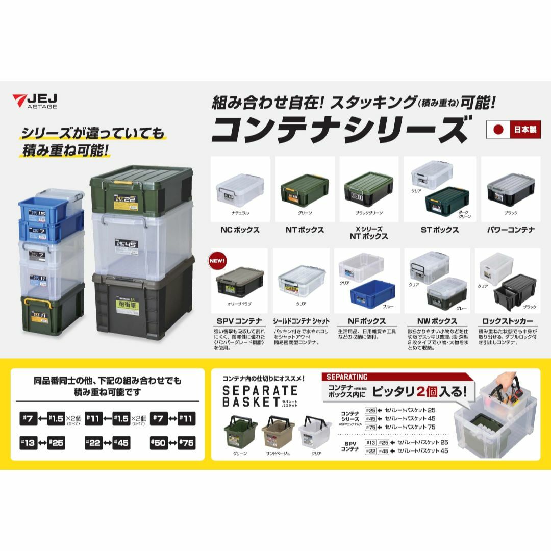 【サイズ:バックル式_スタイル:クリア_色:幅38×奥行54.5×高さ32cm】 インテリア/住まい/日用品の収納家具(ケース/ボックス)の商品写真