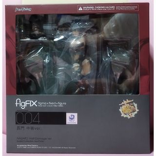 グッドスマイルカンパニー(GOOD SMILE COMPANY)のグッドスマイルカンパニー figFIX -艦これ- 長門 中破ver.(アニメ/ゲーム)