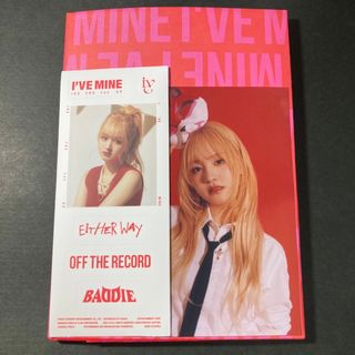 アイヴ(IVE)のI've mine✩アルバム✩OFF THE RECORD✩リズ✩トレカなし(アイドルグッズ)