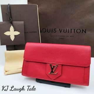 ルイヴィトン(LOUIS VUITTON)のLOUIS VUITTO ルイヴィトン ポルトフォイユ ロックミー 長財布 財布(財布)