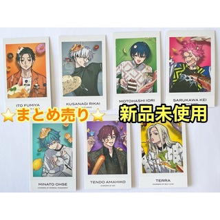コンプリート　チェキ風カード vol.4 カリスマジャンボリー ①(キャラクターグッズ)