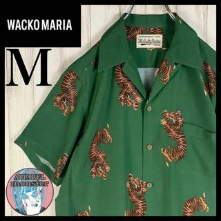 ワコマリア(WACKO MARIA)の【超絶人気モデル】ワコマリア タイガー 虎 即完売 オープンカラーシャツ(シャツ)