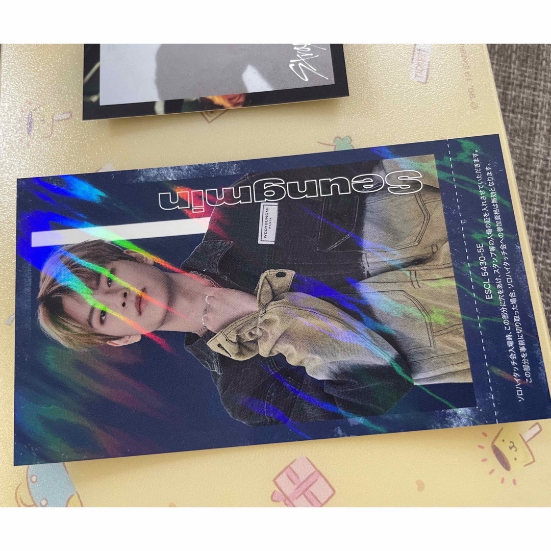 Stray Kids(ストレイキッズ)のスキズ　スンミン　ハイタッチ券　2枚セット エンタメ/ホビーのCD(K-POP/アジア)の商品写真
