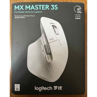 ロジクール(Logicool)の【新品、未開封】ロジクール MX Master 3S ペールグレー(PC周辺機器)