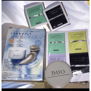 DUO - 【未開封】デュオ　DUO   ☆  ザクレンジングバーム×2・カナデル美容液