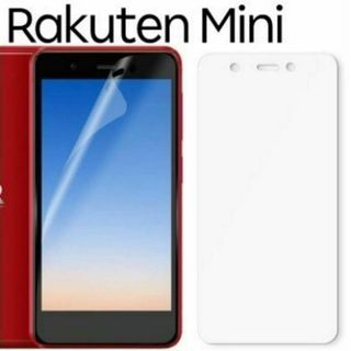 RAKUTEN MINI 保護ガラス　保護フィルム 　楽天　ミニ