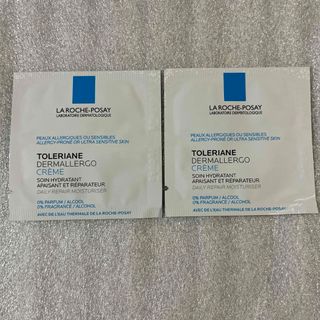 LA ROCHE-POSAY