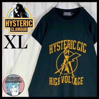 ヒステリックグラマー(HYSTERIC GLAMOUR)の【超絶希少モデル】ヒステリックグラマー ギターガール XL 切返し ロンT(Tシャツ/カットソー(七分/長袖))