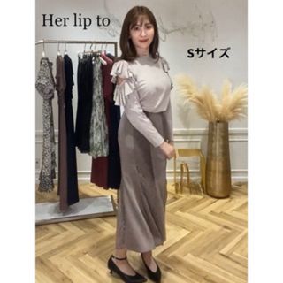 ハーリップトゥ(Her lip to)のHerlipto open shoulder cotton pullover(カットソー(長袖/七分))