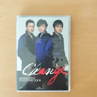 ショウネンタイ(少年隊)のSHONENTAI　PLAYZONE　2006　Change DVD(舞台/ミュージカル)