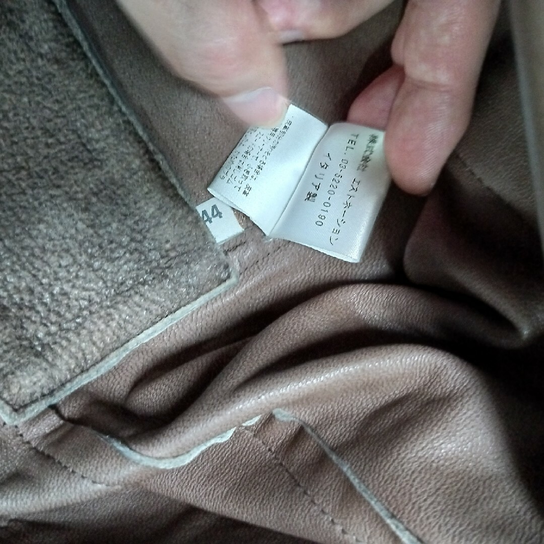 ESTNATION(エストネーション)のエストネーション　羊革　ジャケット　訳アリ メンズのジャケット/アウター(レザージャケット)の商品写真