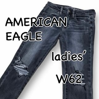 アメリカンイーグル(American Eagle)のアメリカンイーグル ハイライズジェギングクロップ ダメージ加工 US2 グレイ(デニム/ジーンズ)