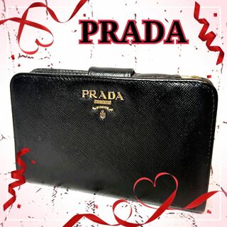 プラダ(PRADA)の【美品】プラダ 二つ折り財布 サフィアーノレザー メタル ゴールドロゴ／ブラック(財布)