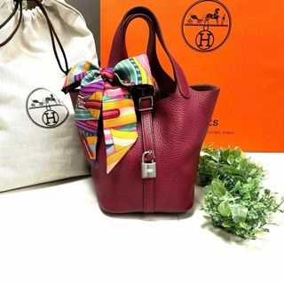 エルメス(Hermes)のエルメス　ピコタンロック　PM　18　パープル(ハンドバッグ)