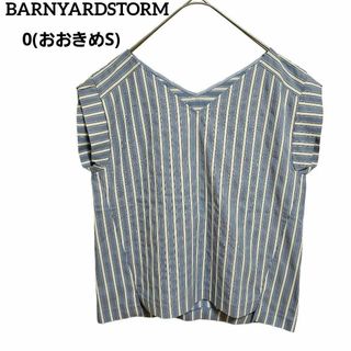 BARNYARDSTORM - バンヤードストーム  Vネックストライプ ブラウス フレンチスリーブ 0