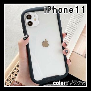 iPhoneケース 耐衝撃 アイフォンケース 11 ブラック 黒 クリア F(iPhoneケース)