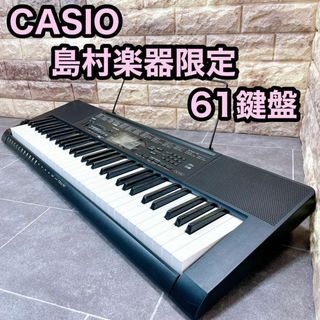 CASIO - CASIO カシオ CTK-3500 キーボード 61鍵盤　ピアノ　島村楽器限定