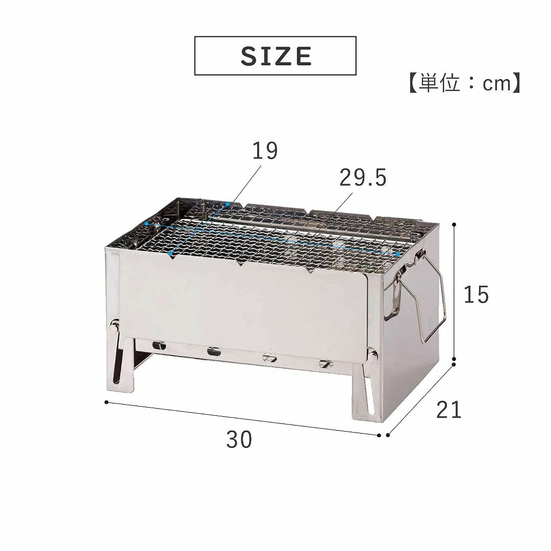 武田コーポレーション 【BBQ・焼肉・グリル】 シルバー 30×21×15cm  インテリア/住まい/日用品のキッチン/食器(調理道具/製菓道具)の商品写真