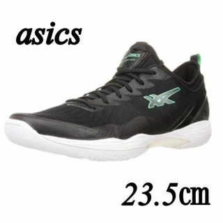 asics - [アシックス] バスケットボールシューズ GLIDE NOVA FF 2