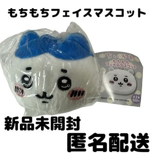 ハチワレ マスコットのフリマアイテム一覧 ハチワレ マスコットのフリマアイテム一覧