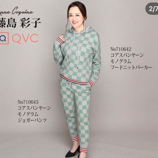 アンコキーヌ(AnneCoquine)の美品！アンコキーヌ　コアスパンヤーン　モノグラムパーカー＆パンツ　グレー(セット/コーデ)