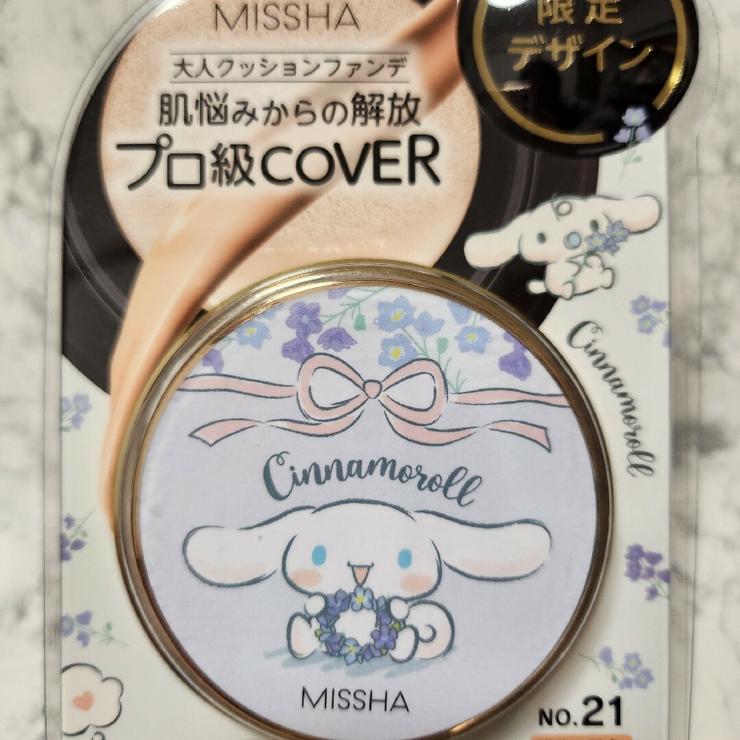 サンリオ シナモロール  ミシャ　missha クッションファンデ コスメ/美容のベースメイク/化粧品(ファンデーション)の商品写真