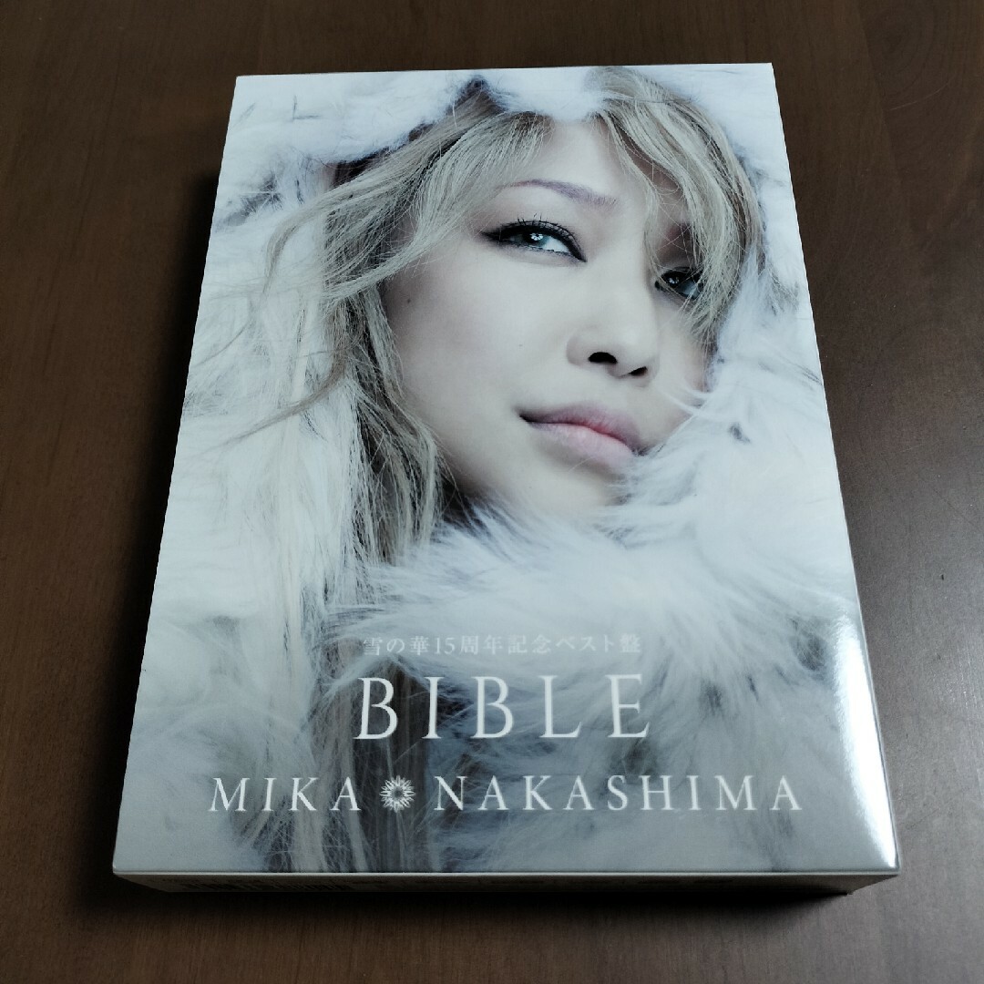 中島美嘉 「雪の華15周年記念ベスト盤　BIBLE（初回生産限定盤B）」 エンタメ/ホビーのCD(ポップス/ロック(邦楽))の商品写真