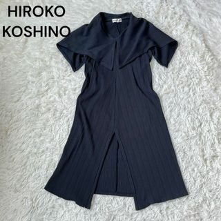 ヒロココシノ(HIROKO KOSHINO)のHIROKO ヒロココシノ　プリーツ　ワンピース　変形(ロングワンピース/マキシワンピース)