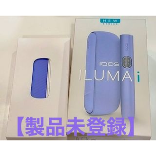 アイコス(IQOS)のアイコス iQOS イルマ i  デジタルバイオレット 本体 シリコーンスリーブ(タバコグッズ)