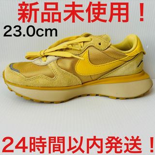 ナイキ(NIKE)のナイキ フェニックス ワッフル ウィメンズ FJ1409-700 23cm(スニーカー)